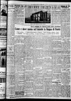 giornale/RAV0212404/1936/Maggio/108