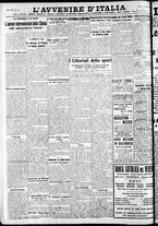 giornale/RAV0212404/1936/Maggio/11