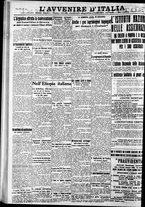 giornale/RAV0212404/1936/Maggio/137