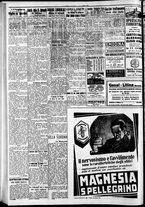 giornale/RAV0212404/1936/Maggio/141