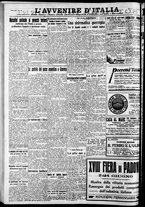 giornale/RAV0212404/1936/Maggio/143