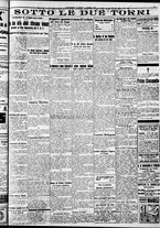 giornale/RAV0212404/1936/Maggio/16