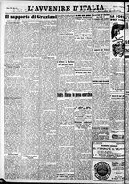 giornale/RAV0212404/1936/Maggio/17