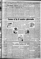 giornale/RAV0212404/1936/Maggio/20