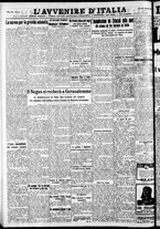 giornale/RAV0212404/1936/Maggio/23