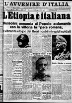 giornale/RAV0212404/1936/Maggio/24