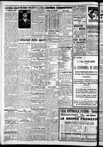 giornale/RAV0212404/1936/Maggio/31