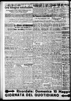 giornale/RAV0212404/1936/Maggio/35