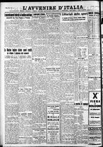 giornale/RAV0212404/1936/Maggio/5