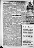 giornale/RAV0212404/1936/Maggio/61