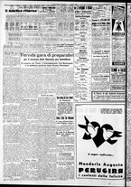 giornale/RAV0212404/1936/Maggio/7
