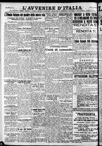 giornale/RAV0212404/1936/Maggio/76