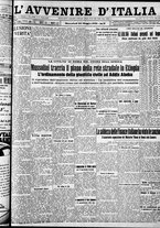 giornale/RAV0212404/1936/Maggio/89