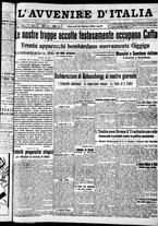 giornale/RAV0212404/1936/Marzo/109