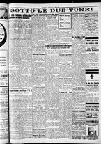 giornale/RAV0212404/1936/Marzo/11