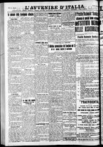 giornale/RAV0212404/1936/Marzo/12