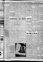 giornale/RAV0212404/1936/Marzo/127