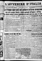 giornale/RAV0212404/1936/Marzo/131