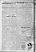 giornale/RAV0212404/1936/Marzo/14