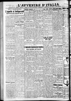 giornale/RAV0212404/1936/Marzo/16