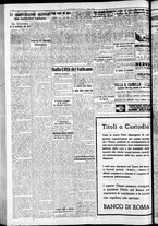 giornale/RAV0212404/1936/Marzo/2