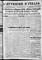 giornale/RAV0212404/1936/Marzo/39