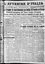 giornale/RAV0212404/1936/Marzo/59