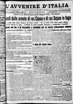 giornale/RAV0212404/1936/Marzo/7