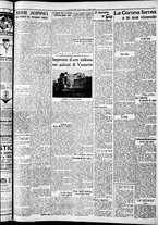 giornale/RAV0212404/1936/Marzo/73