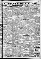 giornale/RAV0212404/1936/Marzo/91