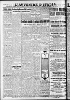 giornale/RAV0212404/1936/Marzo/92