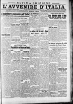 giornale/RAV0212404/1936/Novembre/37