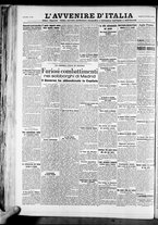 giornale/RAV0212404/1936/Novembre/42