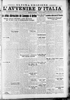 giornale/RAV0212404/1936/Ottobre/115