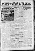 giornale/RAV0212404/1936/Ottobre/13