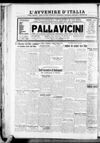 giornale/RAV0212404/1936/Settembre/120