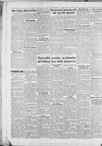 giornale/RAV0212404/1936/Settembre/2