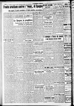 giornale/RAV0212404/1937/Agosto/14