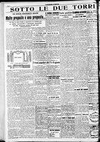 giornale/RAV0212404/1937/Agosto/4