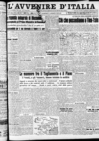 giornale/RAV0212404/1937/Agosto/7