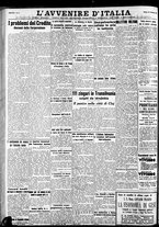giornale/RAV0212404/1937/Febbraio/100