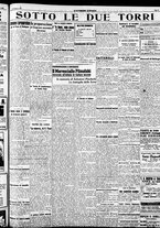 giornale/RAV0212404/1937/Febbraio/105