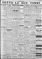 giornale/RAV0212404/1937/Febbraio/112