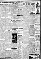 giornale/RAV0212404/1937/Febbraio/115
