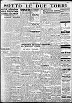 giornale/RAV0212404/1937/Febbraio/12