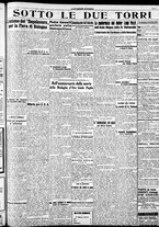 giornale/RAV0212404/1937/Febbraio/124