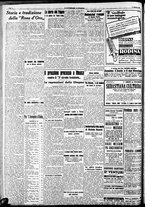 giornale/RAV0212404/1937/Febbraio/15
