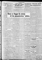giornale/RAV0212404/1937/Febbraio/16