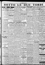 giornale/RAV0212404/1937/Febbraio/19