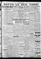 giornale/RAV0212404/1937/Febbraio/25